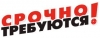 Ð Ð°Ð±Ð¾Ñ‚Ð°-Ð²Ð¾-Ð²Ñ‚Ð¾Ñ€Ð¾Ð¹-Ð¿Ð¾Ð»Ð¾Ð²Ð¸Ð½Ðµ-Ð´Ð½Ñ-Ð´Ð»Ñ-ÑÑ‚ÑƒÐ´ÐµÐ½Ñ�