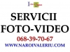 2015/06/dmv56przwj41.jpg