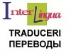 Traducator/office-manager la birou de traduceri