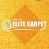 ELITE-CARPET-–-covoare-pufoase