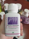 Capsule Normomass