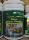 Capsule Calciu pentru adulti